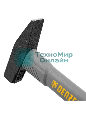 Молоток слесарный Denzel 300 г, кованый, фибергласовая рукоятка c TPR покрытием