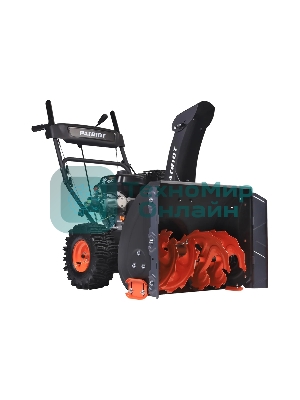 Снегоуборщик PATRIOT PS 707 E, Двигатель 7л.с до -25 °С; 212 сс; Стартер ручной/220V; LED-фара, Панель c увеличенным диапазоном скоростей 6 вперед/2 назад; Ширина ковша 610мм +100(26