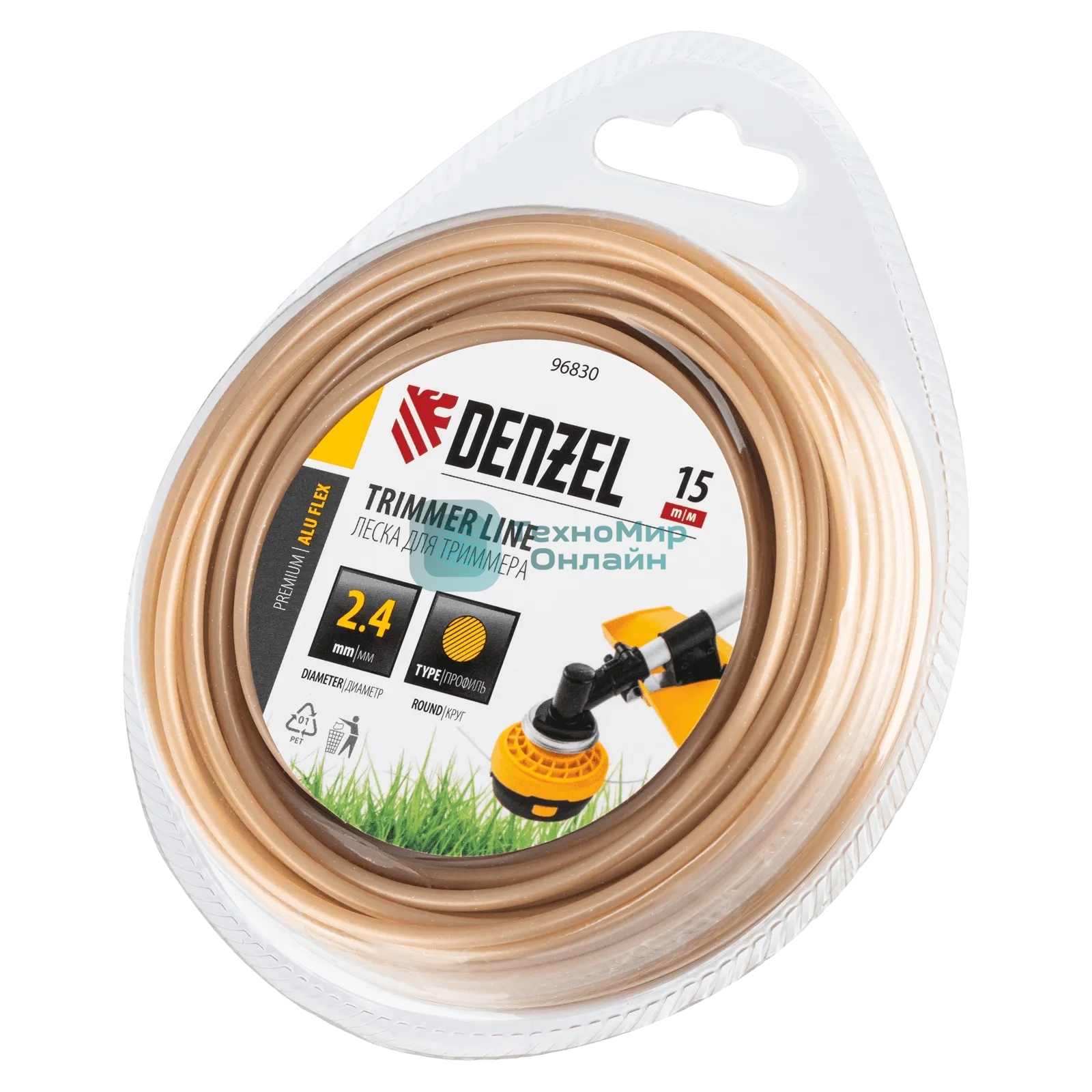 Леска для триммера Denzel армированная алюминием круглая, 2,4мм х 15м, блистер ALUFLEX