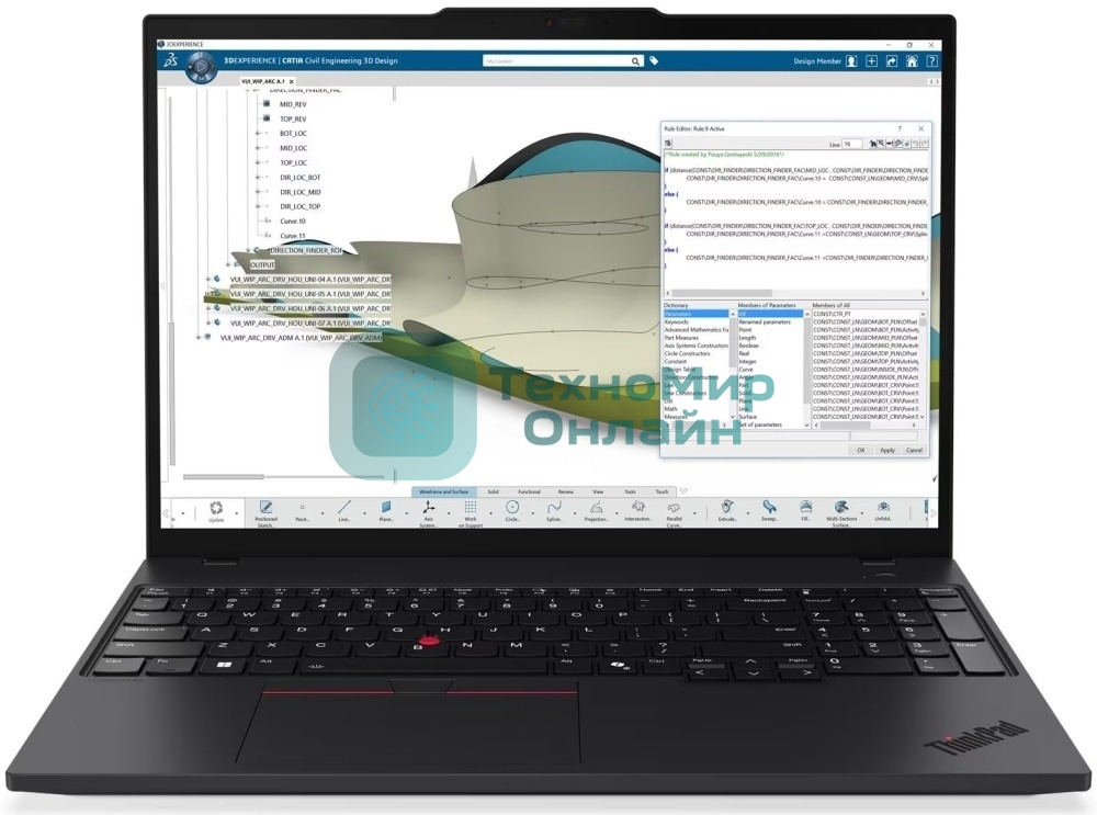 Ноутбук Lenovo ThinkPad P16s G4/16