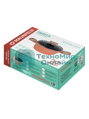 Кастрюля Maunfeld MARTA MCS41FA06CL из кованого алюминия со стеклянной крышкой, 24 см, 4,1 л.