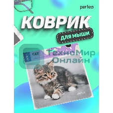 Коврик для мыши PERFEO PF_D0661 