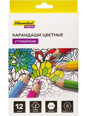 Карандаши цветные Silwerhof Create Jumbo 6мм, шестигранный профиль, дерево, ассорти, 12 цветов, коробка с европодвесом