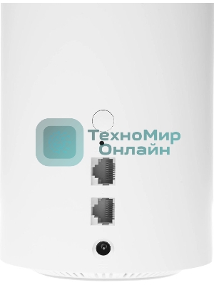 Бесшовный Mesh роутер Cudy M1200(1-Pack) AC1200 10/100BASE-TX белый