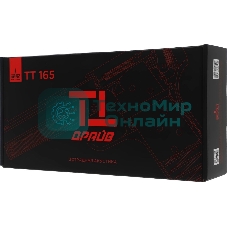 Колонки автомобильные Ural ТТ 165 ДРАЙВ (без решетки) 96дБ 4Ом 16.5 см (6 1/2 дюйм) (ком.: 2кол.) среднечастотные однополосные