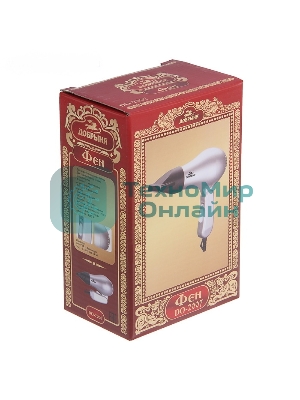 Фен Добрыня DO-2007 серебристый/черный, 1200 Вт, компактный