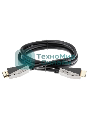 Кабель HDMI 19M/M,ver. 2.1, 8K@60 Hz 1.5m VCOM CG860-1.5M