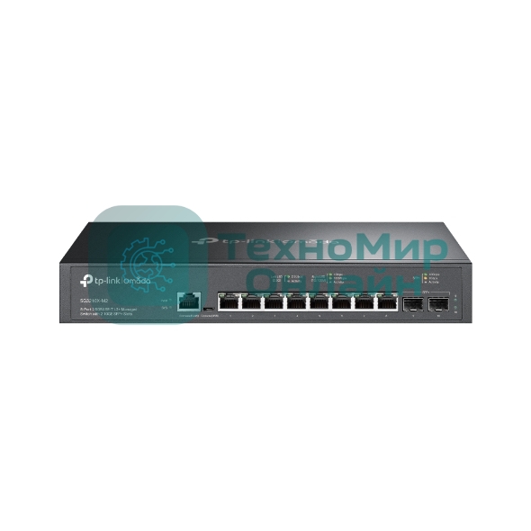 Коммутатор управляемый TP-Link SG3210X-M2 Omada уровня 2+ с 8 портами 2,5 Гбит/с и 2 портами SFP+, 1U, монтируется в 13-дюймовую стойку