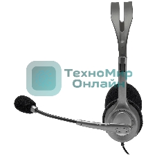 Гарнитура Logitech H110 серебристый, проводная, 3.5 мм