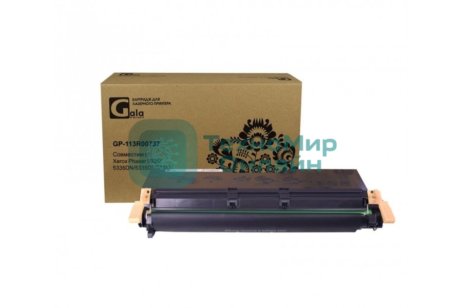 Картридж лазерный GalaPrint GP 113R00737 черный (10000 стр.) для Xerox Phaser 5335