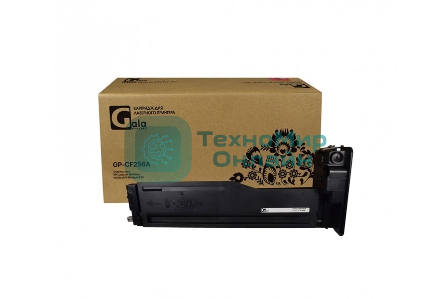 Картридж лазерный GalaPrint GP-CF256A (№56A) черный (7400 стр.) для HP LaserJet M436dn/M436n/M436nda/M433