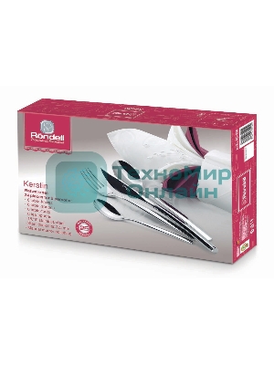 Набор столовых приборов Rondell RD-245, 24 предм.