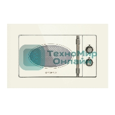 Микроволновая печь встраиваемая Maunfeld JBMO.20.5GRIB бежевый, 20 л, 700 Вт, переключатели - поворотный механизм