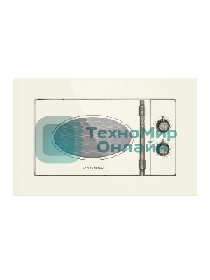 Микроволновая печь встраиваемая Maunfeld JBMO.20.5GRIB бежевый, 20 л, 700 Вт, переключатели - поворотный механизм