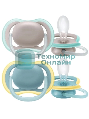 Пустышка Philips Avent ultra air, бежевый/синий, без рисунка, 18 мес+, 2 шт, нейтральная