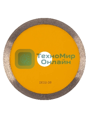 Диск алмазный отрезной Denzel 125 х 22,2 мм, сплошной, супертонкий, горячий пресс, мокрое резание