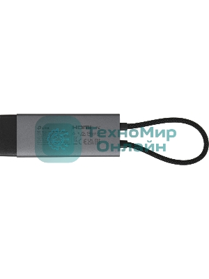 Разветвитель USB-C TP-Link UH5020C 2порт. серый