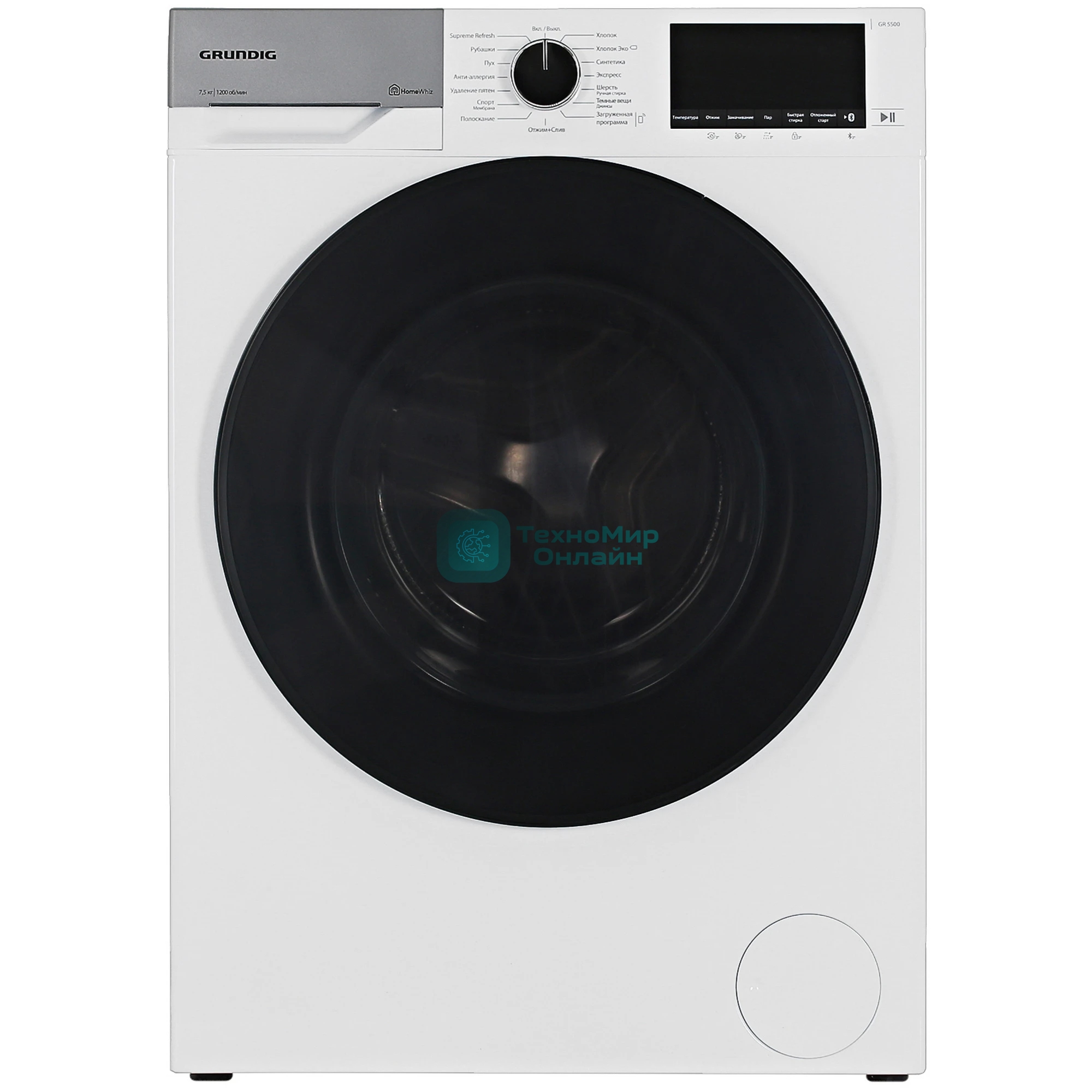 Стиральная машина Grundig GW5P57H21W белый, загрузка фронтальная 7.5 кг, 1200 об/мин, класс A