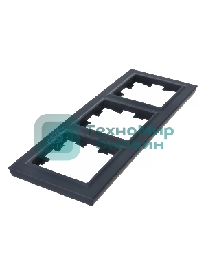 Рамка 3-местная IEK BRITE РУ-3-БрГ графит