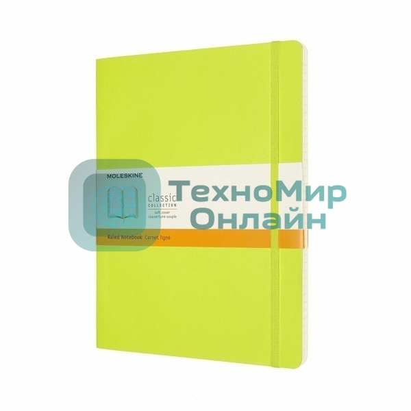 Блокнот Moleskine Classic XL,192 страниц, лаймовый, в линейку