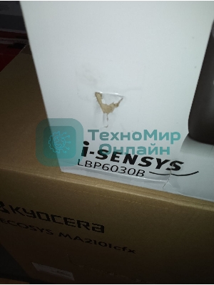 (Поврежденная упаковка) Принтер лазерный Canon i-Sensys LBP6030b (A4, 2400x600dpi, 18ppm, 32Mb, USB) (8468B006)