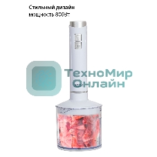 Блендер ECON ECO-315HB