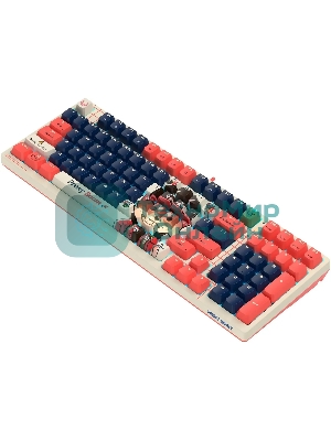 Клавиатура проводная A4Tech Bloody AT98 Proxy Boom USB бежевый/красный