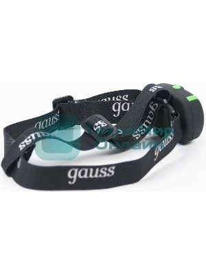 Фонарь налобный Gauss GFL307 черный 3Вт лам.:светодиодный AAAx3