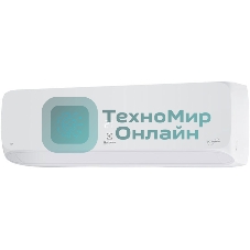 Внутренний блок сплит-системы Electrolux EACS/I-07HAL/N8/in инвертор, 7000 BTU, 20 м², 23 дБ, охлаждение, обогрев, осушение, белый