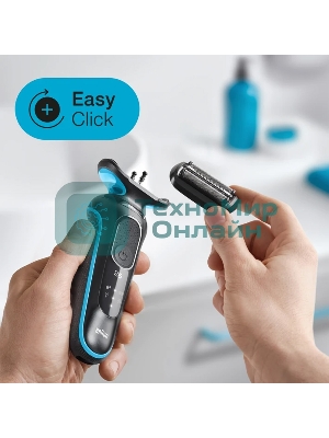 Электробритва Braun 51-M1000s черный/голубой