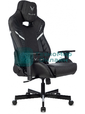 Кресло Knight Thunder 5X черный, экокожа, 120 кг, механизм качания