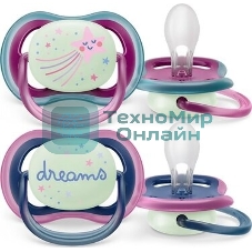 Пустышка Philips Avent ultra air, ночная, звезда/DREAMS, 6-18 мес., 2 шт.