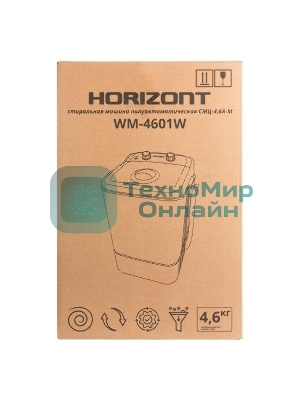 Стиральная машина Horizont WM-4601W светло-серый, загрузка вертикальная 4.6кг, класс: A