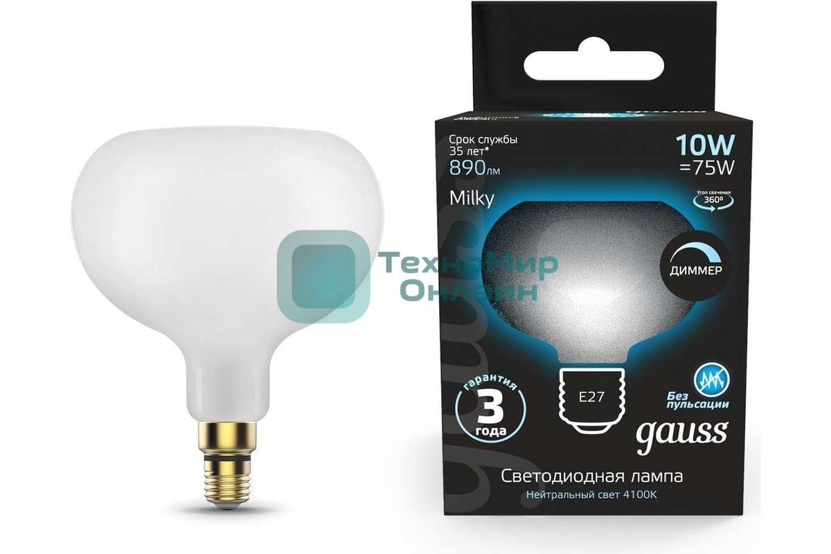 Лампа cветодиодная Gauss Filament А190 10W 890lm 4100К Е27 milky диммируемая LED
