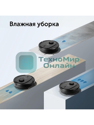 Робот-пылесос Red Solution RV-RL6100S 35Вт черный