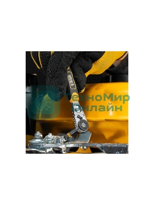 Ключ-трещотка для бит Denzel 1/4