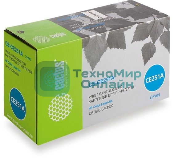 Картридж лазерный Cactus CS-CE251A голубой (7000 стр.) для HP Сolor LaserJet CP3525/CM3530