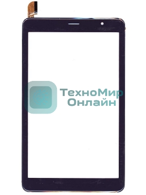 Сенсорное стекло (тачскрин) для Irbis TZ897 4G, фиолетовое