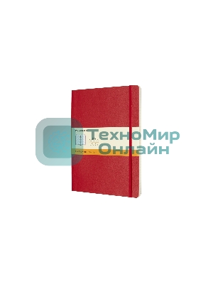 Блокнот Moleskine CLASSIC SOFT QP621F2 XLarge 190х250 мм, 192 страниц, линейка, мягкая обложка, красный