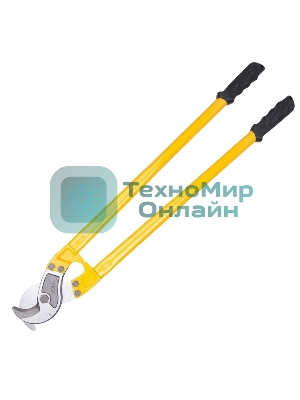 Кабелерез Deli DL90036 900 мм, для кабеля сечением до 500 мм²