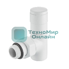 Набор дизайн-вентилей Royal Thermo PIANO, угловой (белый) 1/2