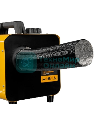 Дизельная тепловая портативная пушка Denzel Flame-5, 5кВт, 300м3/ч, непр.наг., циф. терм.