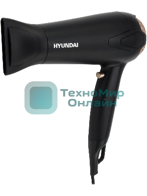 Фен Hyundai H-HDI0755 черный матовый, 2000 Вт, ионизация