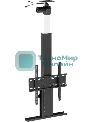 Кронштейн для телевизора Cactus CS-STM-7844 черный, 32