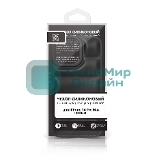 Чехол (клип-кейс) DF iJacket-04, для Apple iPhone 14 Pro Max, черный df ijacket-04 (black)