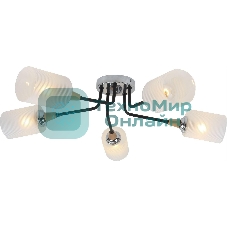 Люстра потолочная ESCADA 2101/5P E27*60W Black/Chrome