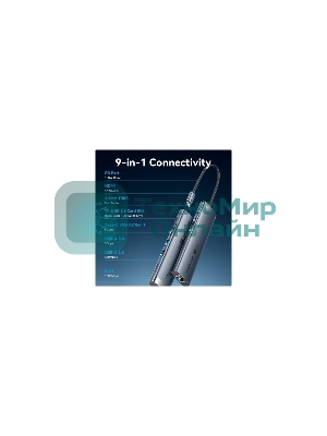 USB-концентратор Vention TGVHB, USB Type-C, HDMI/Ethernet/USB-A/USB-C/TF/mini-jack/microSD/microSDHC/microSDXC, USB Type-C