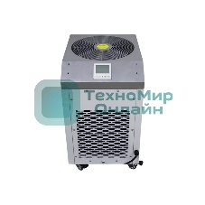 Осушитель воздуха мобильный Neoclima FDM04V