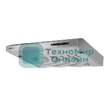 Вытяжка подвесная HOMSair Horizontal 50 нержавеющая сталь, 50 см, 420 куб. м/ч, 45 дБ