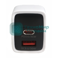 Сетевое зарядное устройство с дисплеем Cablexpert MP3A-PC-52, 35Вт GaN, QC3.0/PD3.0, 1хUSB, 1хType-C, белый, коробка